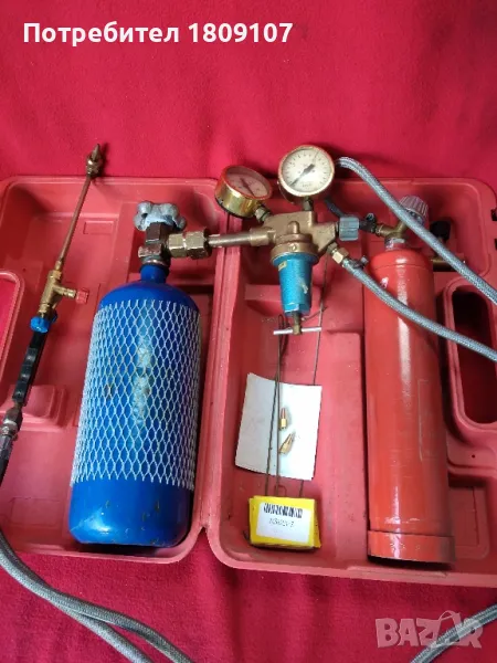 Оксижен - мини. , снимка 1