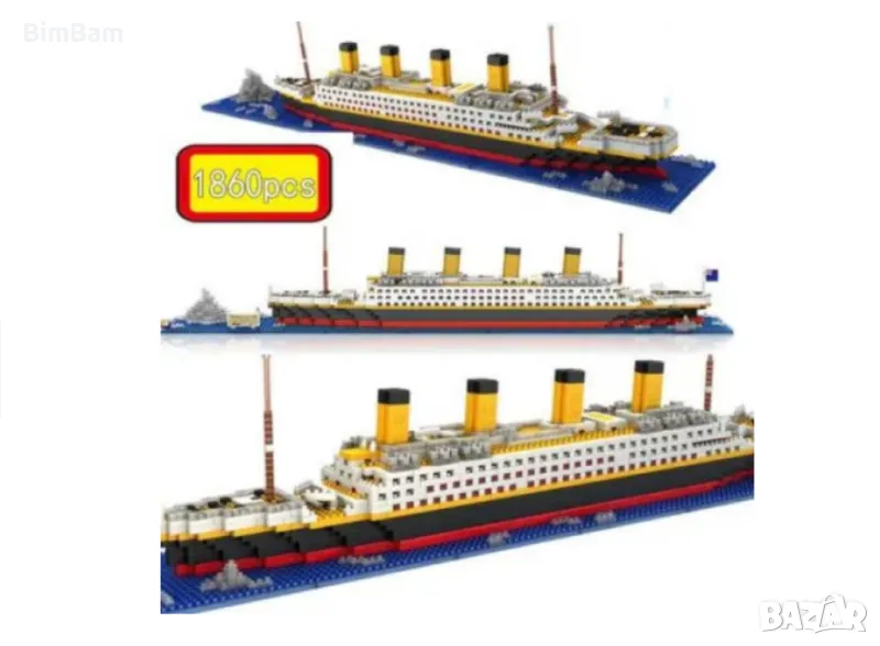 Конструктор Титаник / TITANIC 1860 части, снимка 1