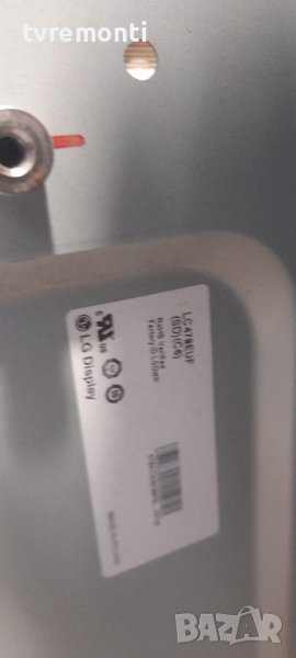 лед диоди от дисплей LC470EUF SDC6 от телевизор LG модел 47LW5400, снимка 1