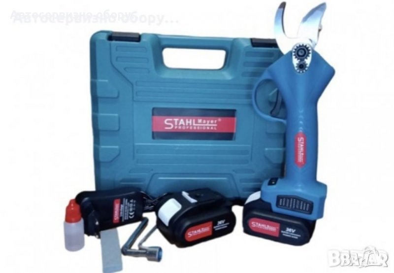 Градинска aкумулаторна ножица StahlMayer 36V 8Ah, снимка 1