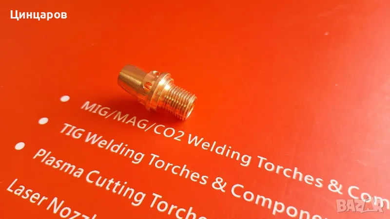 С Kemppi съвместимост 
Държач/дифузер токова контактна дюза , снимка 1