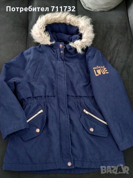 Якета, снимка 1