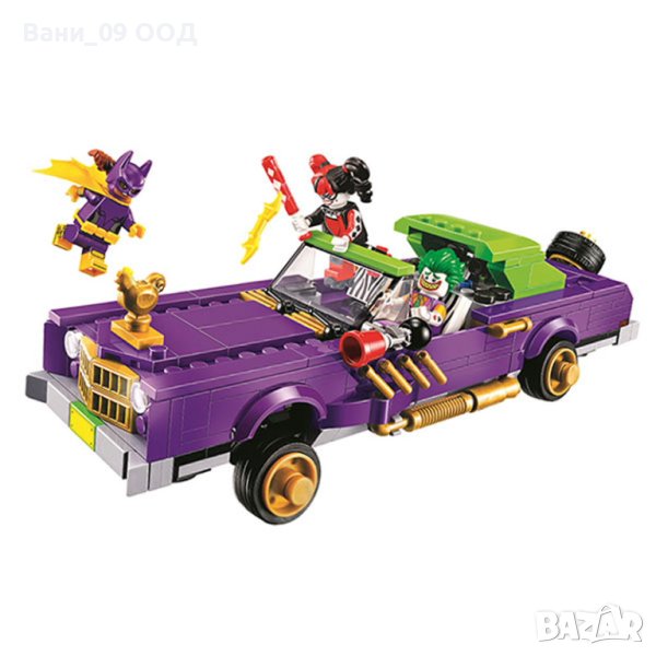 Макси конструктор 450 елемента, снимка 1