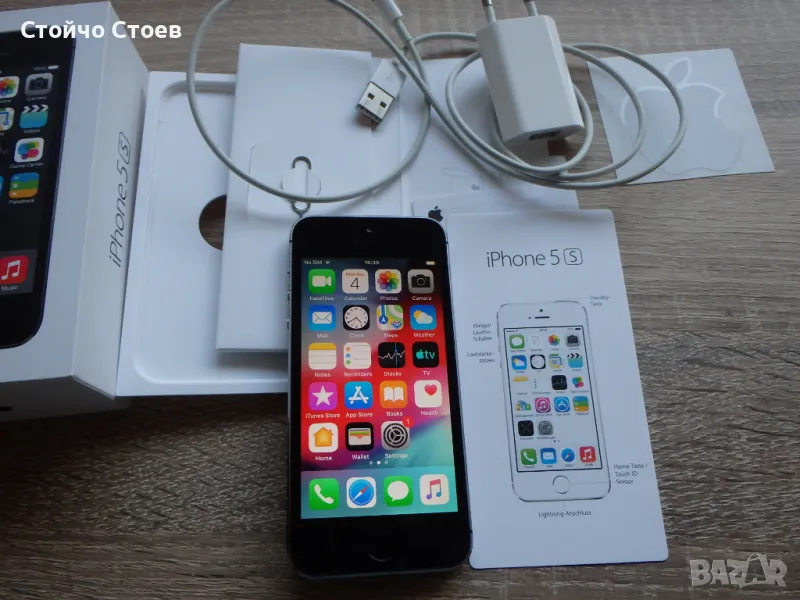 Apple iPhone 5S (A1457) ,32 GB iOS 12.5.7, снимка 1