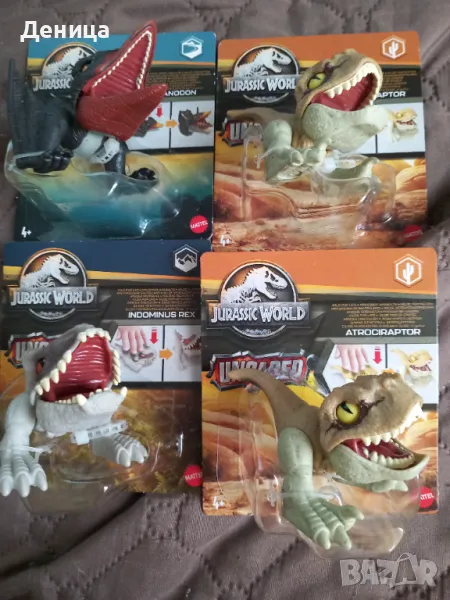 Динозаври, снимка 1