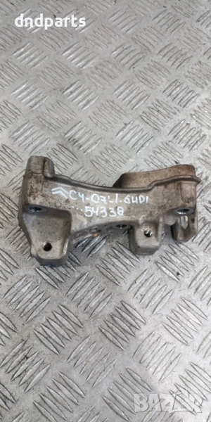 Алуминиева конзола Citroen C4 1.6HDI 2007г.	, снимка 1