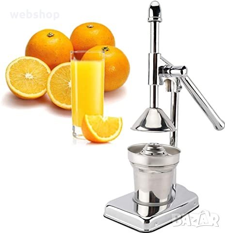 Ръчна цитрус преса Manual Juicer, снимка 1