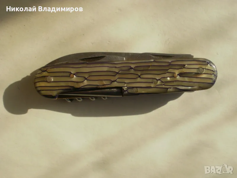 Ножче джобно българско П.Денев нож български , снимка 1