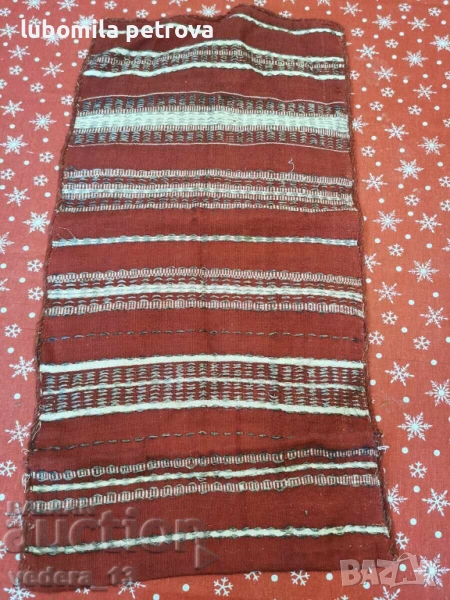 народна носия-престилка, снимка 1