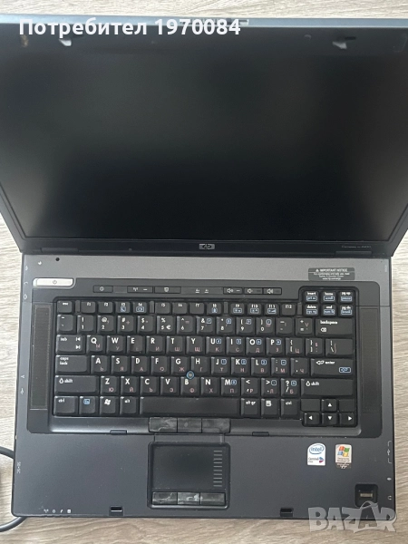 Лаптоп HP Compaq, снимка 1