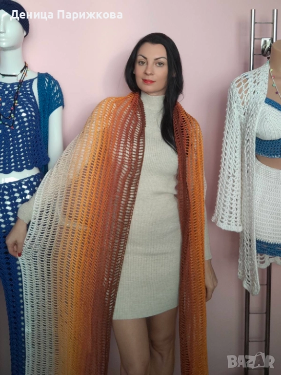 Ръчно плетен макси шал наметка "Слънчоглед", снимка 1