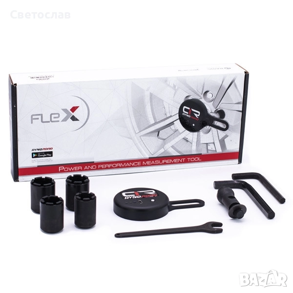 Dyno Road портативно дино, снимка 1