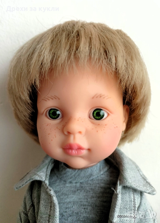 Кукла Паола Рейна 33 см, снимка 1