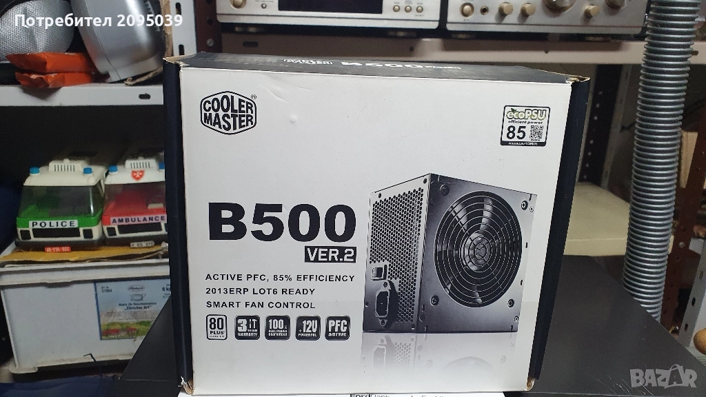 Захранване за компютър., снимка 1