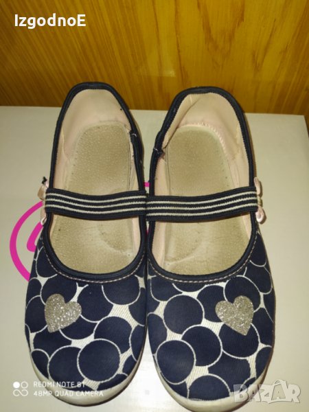 34н Полски дишащи обувки, платнени пантофки , снимка 1