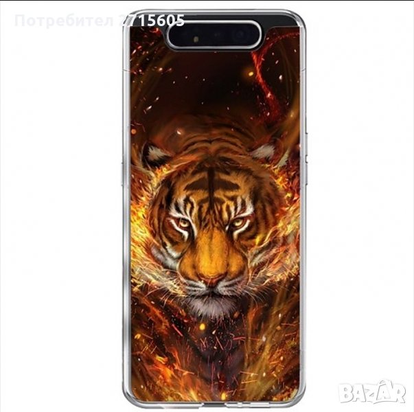  Samsung Galaxy A80 / Samsung Galaxy A90 Силиконов гръб с картинки , снимка 1