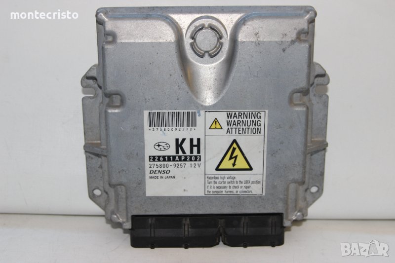 Моторен компютър ECU Subaru Forester SH (2008-2013г.) 275800-9257 / 2758009257 / 22611AP202, снимка 1