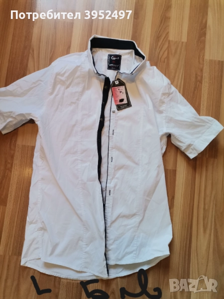 Дрехи , снимка 1