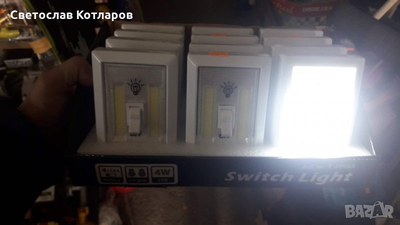 лампа диодна на батерии, снимка 1