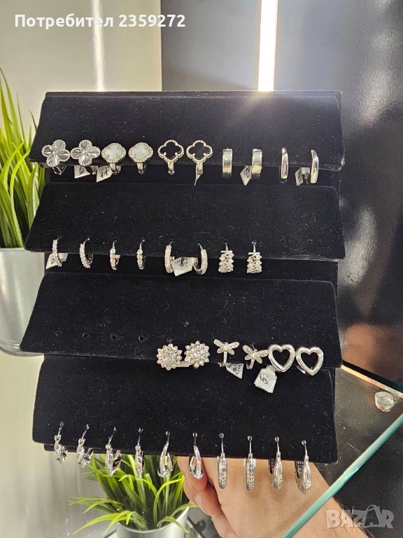 Сребърни обеци, снимка 1