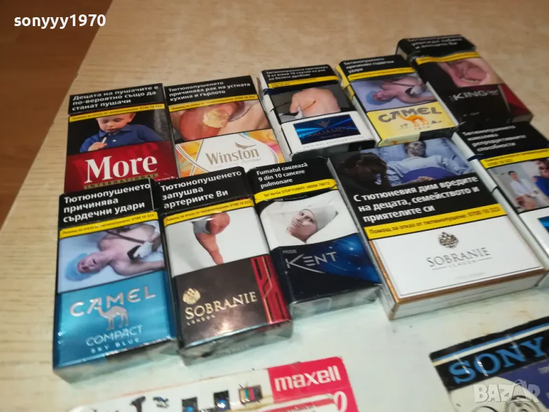 ПРАЗНИ КУТИИ КОЛЕКЦИЯ 0712241650, снимка 1