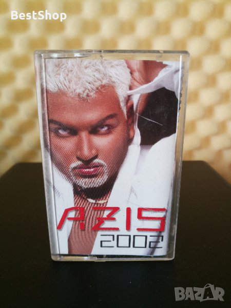 Азис - 2002, снимка 1