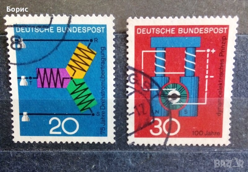 Германия - ФРГ, снимка 1