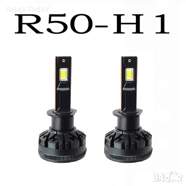 Диодни крушки, R50, H1,  12V/24V, снимка 1