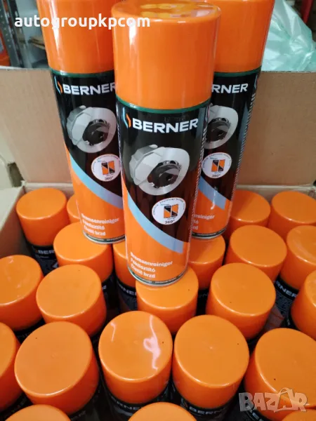 Висококачествен спрей обезмаслител BERNER - 500ml, снимка 1