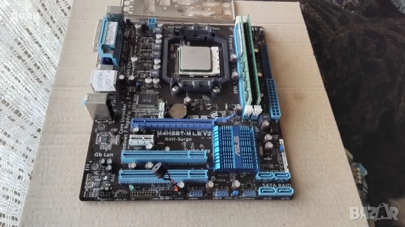 Продавам дъно ..asus m4n68t-m le v2, снимка 1