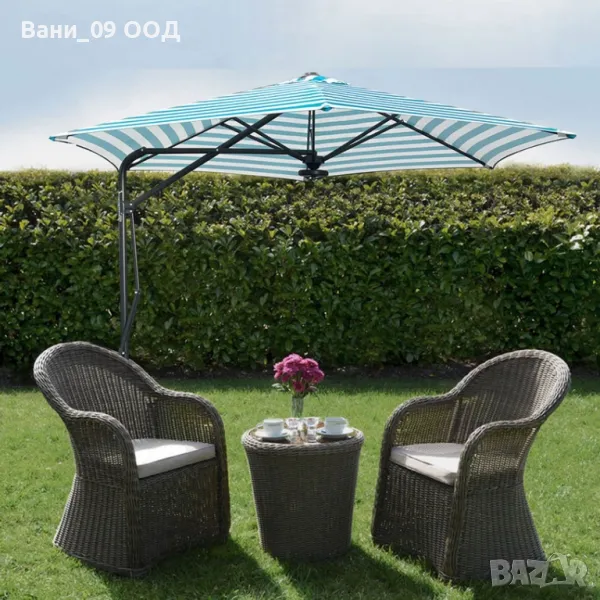 Градински чадър със стойка и LED осветление, снимка 1