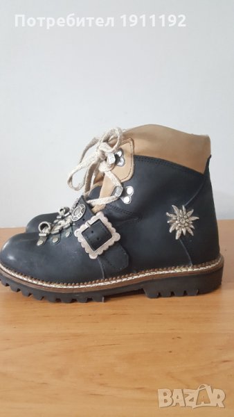 Skandal , боти. Номер 39, снимка 1