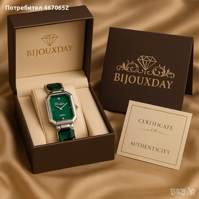 Дамски часовник, снимка 1