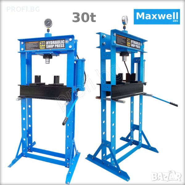 Преса за лагери 30t хидравлична ЛИЗИНГ, снимка 1