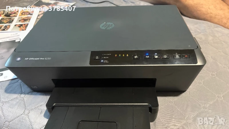 Принтер hp officejet 6230, снимка 1