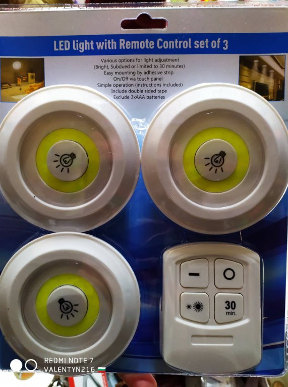 Комплект LED Луни на батерии с дистанционно в Лед осветление в гр. Стара  Загора - ID38404856 — Bazar.bg