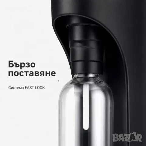 уред за газирана вода , снимка 8 - Домашни напитки - 56347268