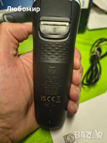 Philips Series 3000X X3053/00 Въртяща се електрическа самобръсначка за лице с акумулаторна батерия , снимка 4 - Електрически самобръсначки - 52669158