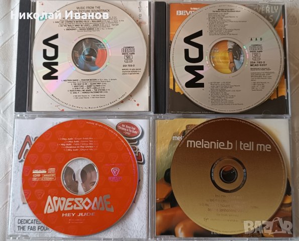 CD дискове с музика 4 броя, снимка 2 - CD дискове - 41584983