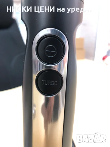 Миксер 3в1 PROGRESS 300W, снимка 5 - Миксери - 51102647