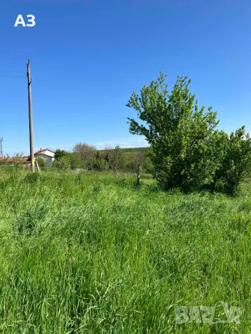 Продавам парцел в село Стамболийски, област Хасково, снимка 9 - Парцели - 50131042