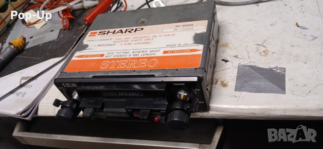 Ретро сет авто касетофон SHARP плюс външни тонколони, снимка 5 - Аксесоари и консумативи - 52906413