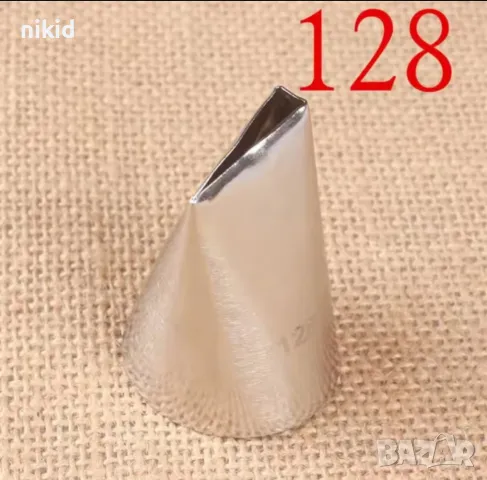 128 накрайник за цвете цветя роза пош крем украса декор торта, снимка 3 - Аксесоари за кухня - 48147654