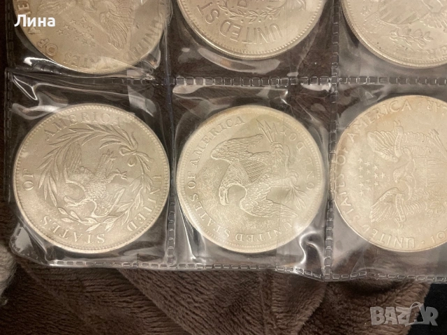 Монети от различни години сребро, снимка 2 - Нумизматика и бонистика - 53144054