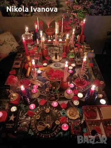 Ако имате проблеми които не можете да решите просто си свържете към ясновидка елеонор