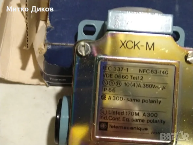 Краен изключвател Telemecanique limit switch XCK-M 102 France маркови френски, снимка 8 - Резервни части за машини - 48543960