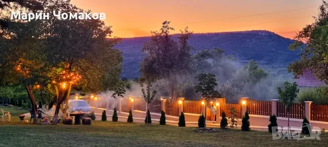 Парцел за продажба 1080 кв.м. Арбанашко бърдо 