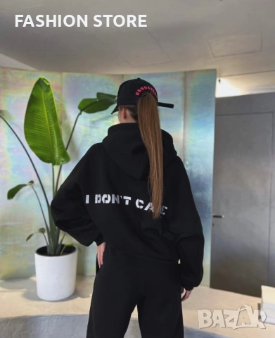 Ватиран екип Don’t care в 3 цвята, снимка 13 - Спортни екипи - 47574467