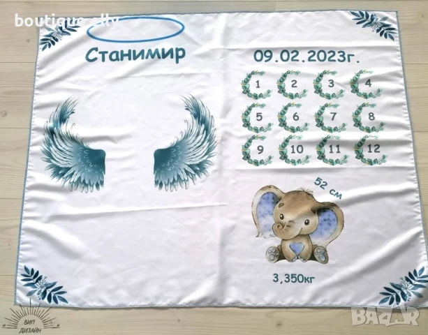 платно за месечинка, снимка 2 - Други - 51152905