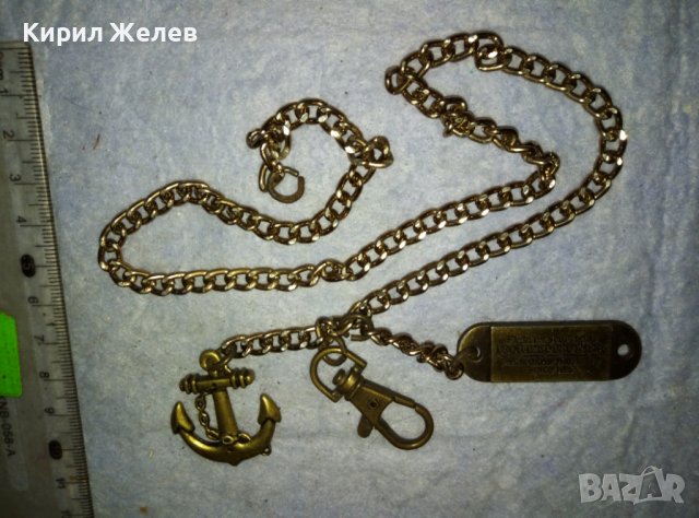 ЗДРАВ СТОМАНЕН КЮСТЕК за ДЖОБЕН ЧАСОВНИК или КЛЮЧОДЪРЖАТЕЛ ВЕРИЖКА СИНДЖИРЧЕ за КОЛАН 31251, снимка 6 - Колиета, медальони, синджири - 42082336